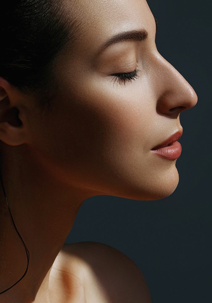 What Is Rhinoplasty?